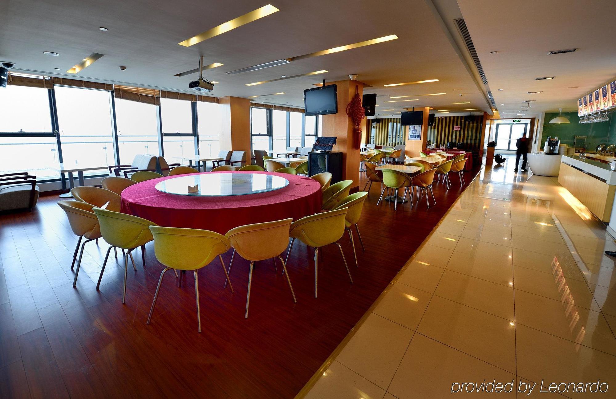 Holiday Inn Express Shanghai Nanhuizui Exterior foto