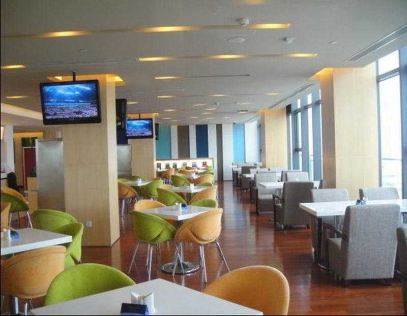 Holiday Inn Express Shanghai Nanhuizui Exterior foto